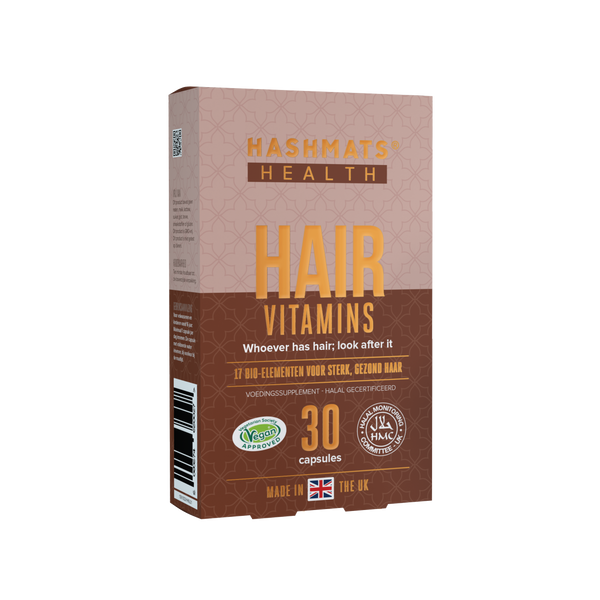 Hair, Skin & Nail Vitamins Bundle - by HASHMATS®